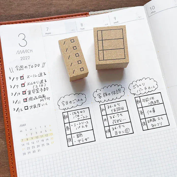 Stamp Marche Paper Stamp Marche Diary Stamp Box Kit