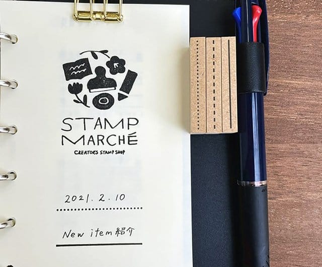 Stamp Marche Paper Stamp Marche Simple Line stamps - Set of 3, 35mm