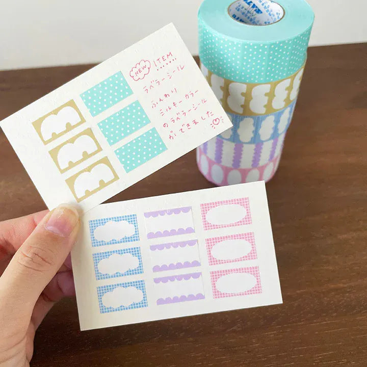 Stamp Marche Paper Stamp Marche Tape - Sky