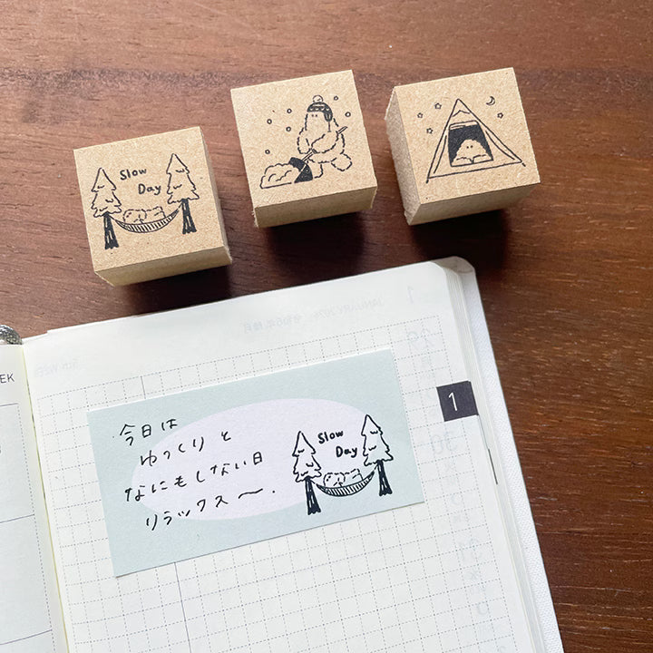 Stamp Marche Paper Stamp Marche Yeti-kun Illustration Stamp - Slow Day