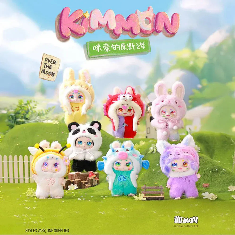 The Incredible Group Gifts Kimmon Wilderness Dreams 7" Blind Box | Incredible Group