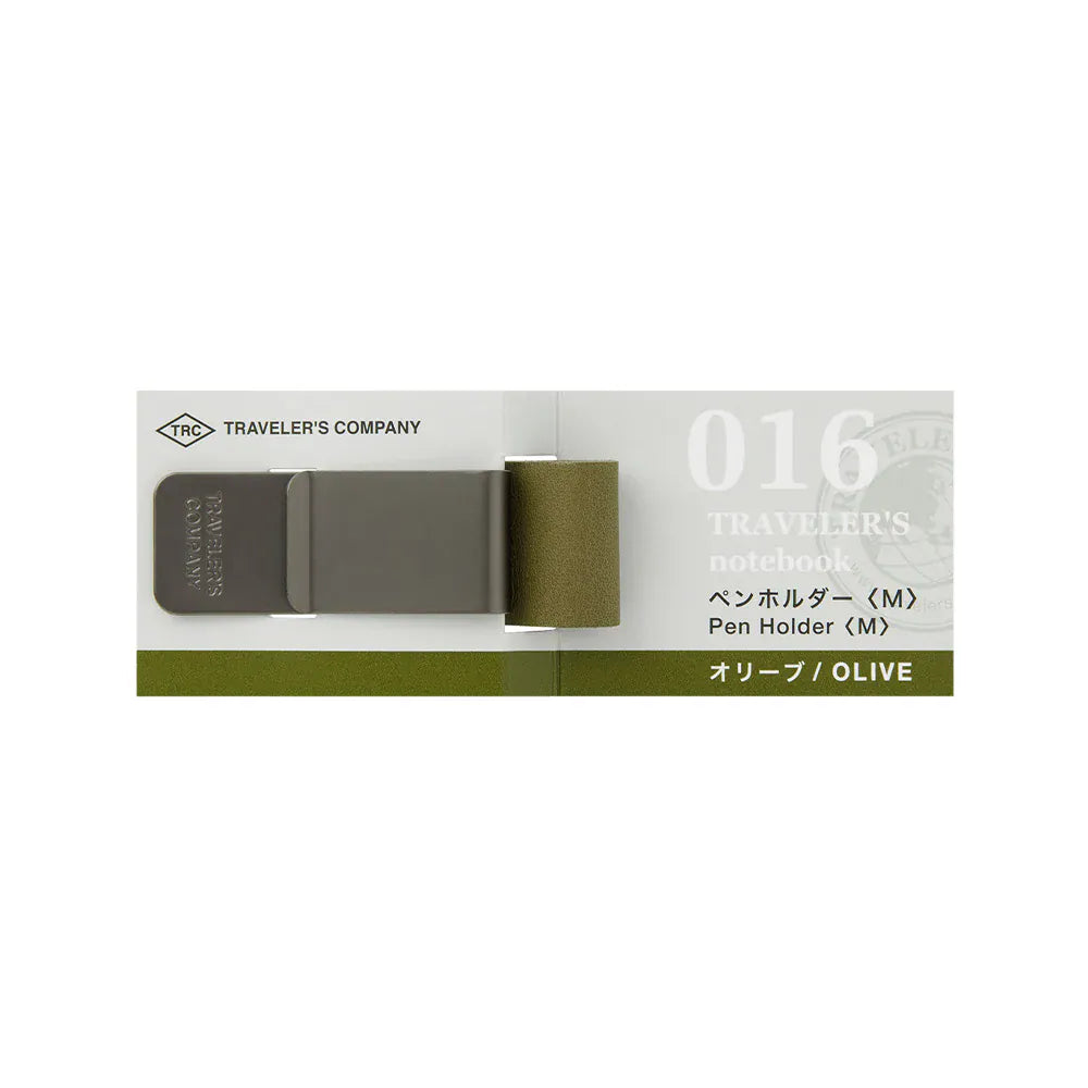 Traveler's Company Paper Traveler's Notebook - 016 Pen Holder Olive