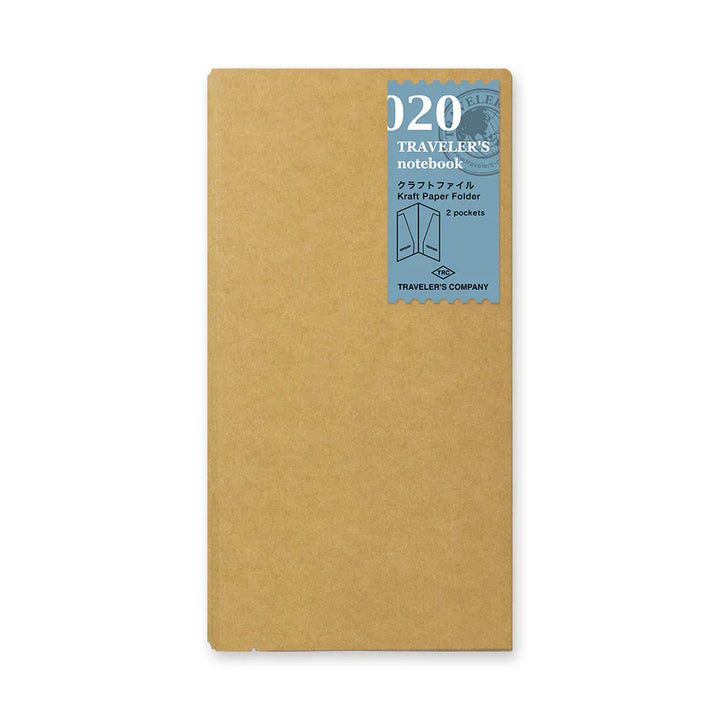 Traveler's Company Paper Traveler's Notebook - 020 Kraft Paper Folder