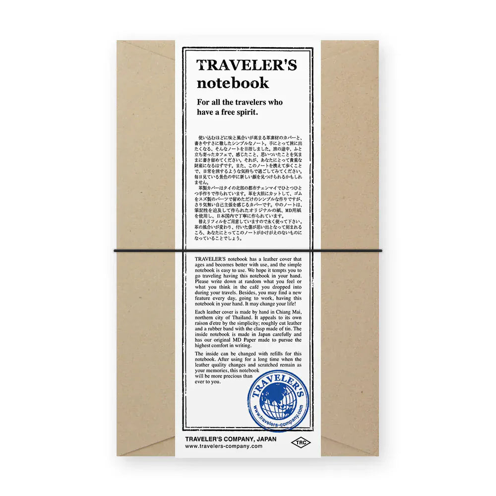 Traveler's Company Paper Traveler's Notebook - Black (Regular)
