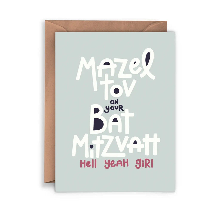 Twentysome Design Card Bat Mitzvah Girl Card