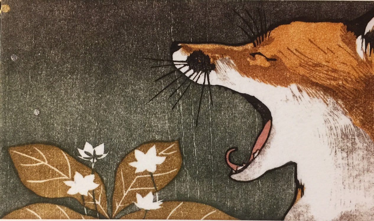 13Chestnuts Card Polaris Yawning Greeting Card