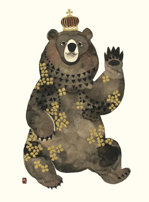 Allport Card Golden Bear Birthday Card