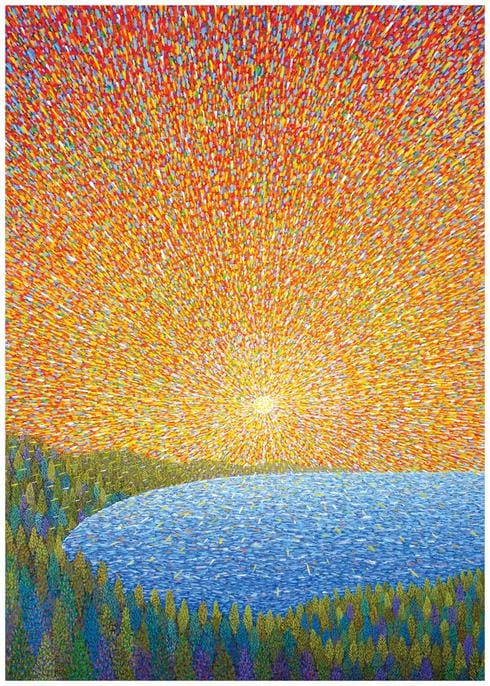 Allport Card New Sunburst Sympathy Card