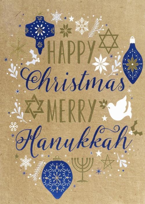 Design Design Card Christmas and Hanukkah Card