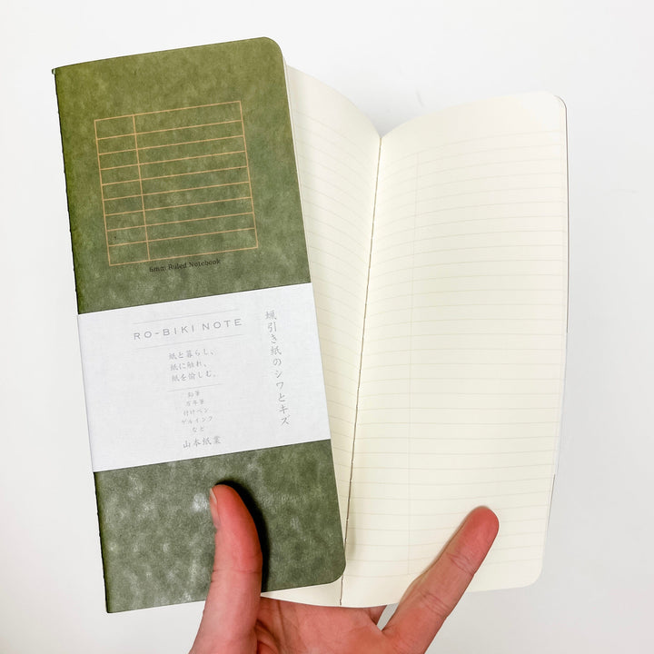 Elite Accessories Notebook Green - Ruled Yamamoto Paper Ro-Biki Notebook