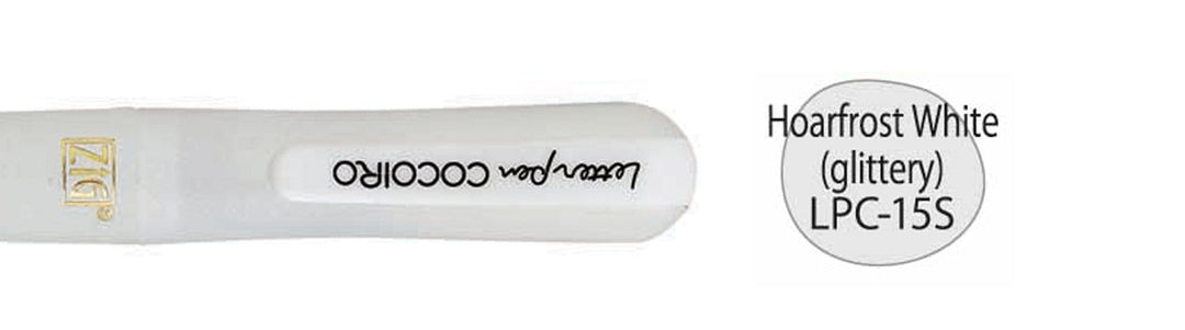 Kuretake Pen Hoarfrost White Zig Cocoiro Lettering Pen - Body