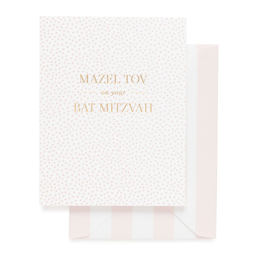 Sugar Paper Single Card Bar Mitzvah, Pink