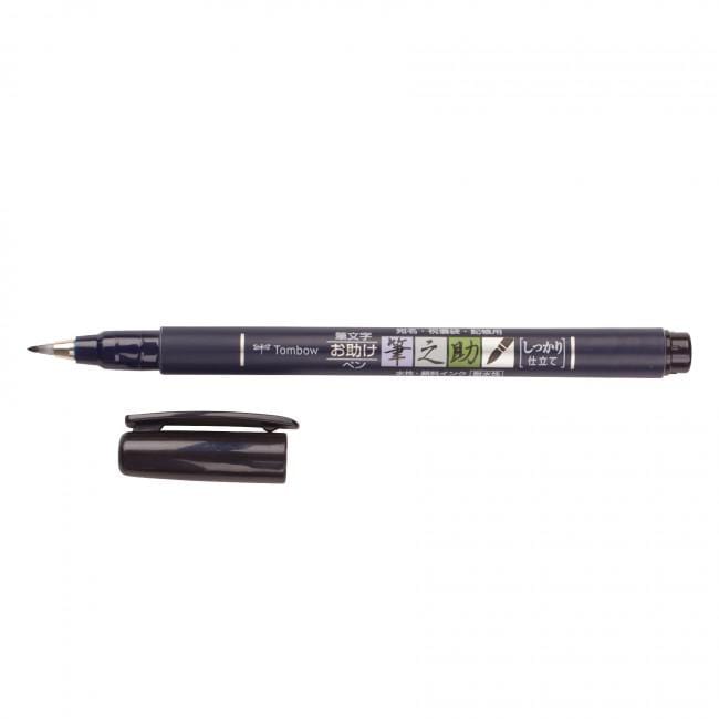 Tombow Pen Tombow Fudenosuke Brush Pen