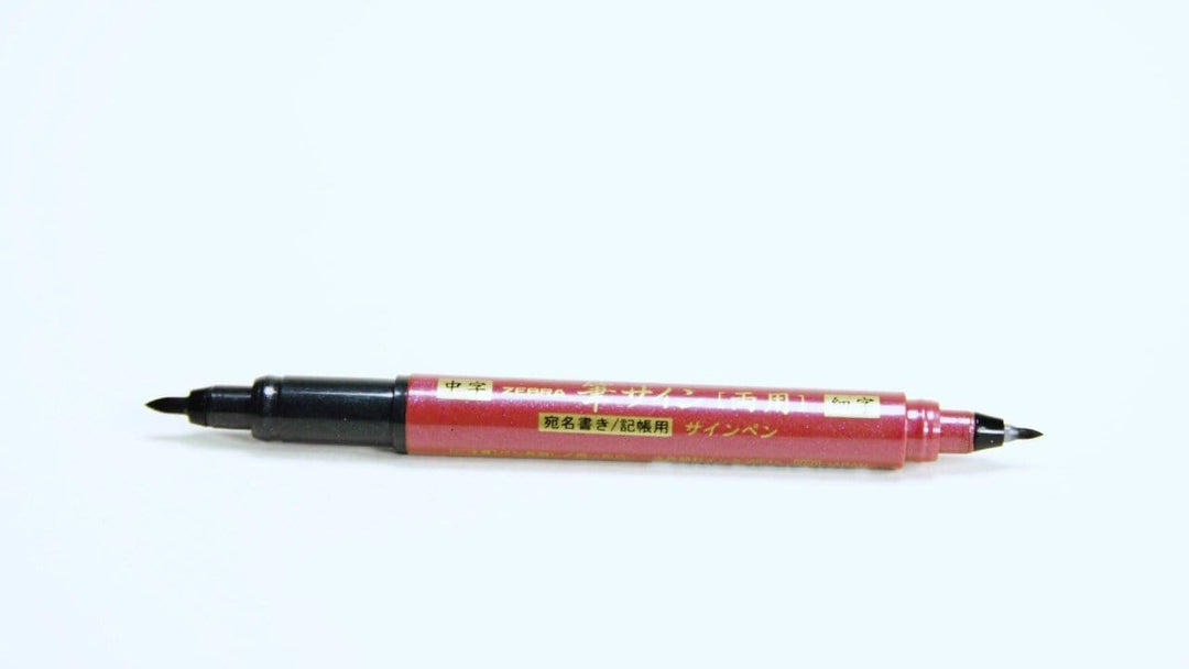 Zebra Pen Double-Ended Fine/Medium Zensations Brush Pen